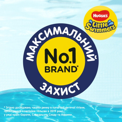 Підгузки Huggies Little Swimmer 3-4 (7-15 кг) 12 шт (36000183399)