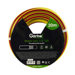 Шланг для поливу Gartner Water line 1/2&quot; 20м. (853731)