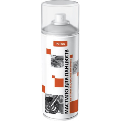 Мастило автомобільне PITON для ланцюгів 150мл (000010176)