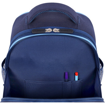 Рюкзак шкільний Bagland Turtle 1352 Чорнильний 17 л (736919172)
