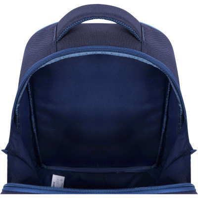 Рюкзак шкільний Bagland Turtle 1352 Чорнильний 17 л (736919172)