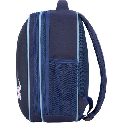 Рюкзак шкільний Bagland Turtle 1352 Чорнильний 17 л (736919172)