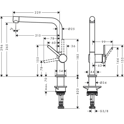 Змішувач Hansgrohe Talis M54 (72840800)