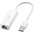 Перехідник USB 3.0 to Ethernet RJ45 1000 Mb CR111 White Ugreen (20255)