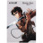 Блокнот Kite Attack on Titan A5, 50 аркушів, клітинка (AT25-194)