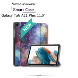 Чохол до планшета BeCover Smart Case Samsung Galaxy Tab A11 Plus SM-X236B 11.0&quot; Space (714008)