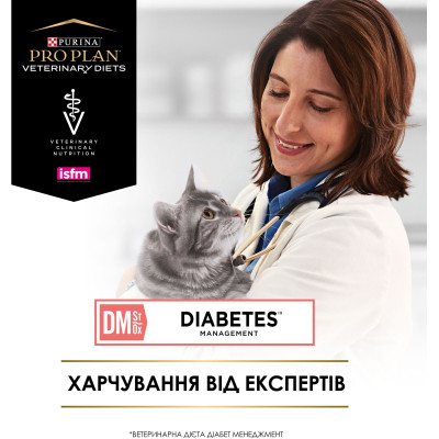 Вологий корм для кішок Purina Pro Plan Veterinary Diets DM ST/OX Diabetes Management З куркою 10 x 85 г (8445290093493)