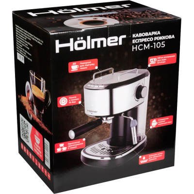 Ріжкова кавоварка еспресо Hölmer HCM-105