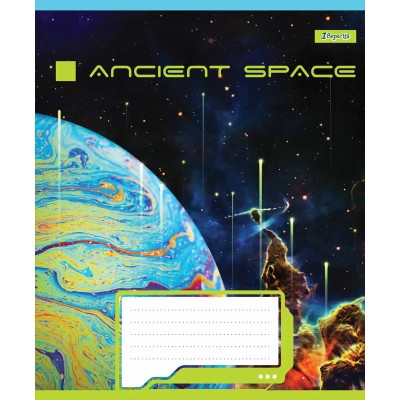 Зошит 1 вересня А5 Ancient space 48 аркушів, лінія (766449)
