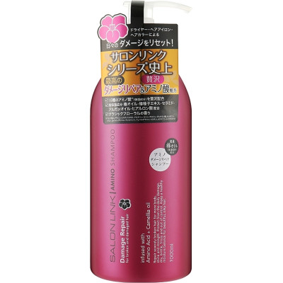 Шампунь Kumano Salon Link Amino Damage 1000 мл (4513574036635)