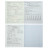 Зошит ZiBi предметний PASTEL 48 аркушів клітинка, алгебра (ZB.1701-08)