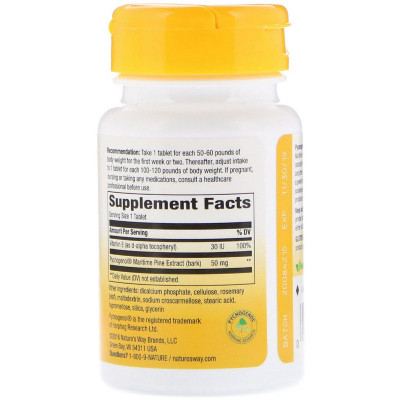 Трави Nature&#039;s Way Пікногенол, Екстракт Соснової Кори, Pycnogenol, Pine Bark Ex (NWY-45151)