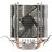 Кулер до процесора Silver Stone KRYTON KR03 (SST-KR03)
