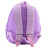 Рюкзак дитячий Maxi 12&quot; EVA Фіолетовий (MX86072)