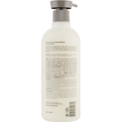 Шампунь La&#039;dor Moisture Balancing Shampoo Безсиліконовий зволожувальний 530 мл (8809500810889)