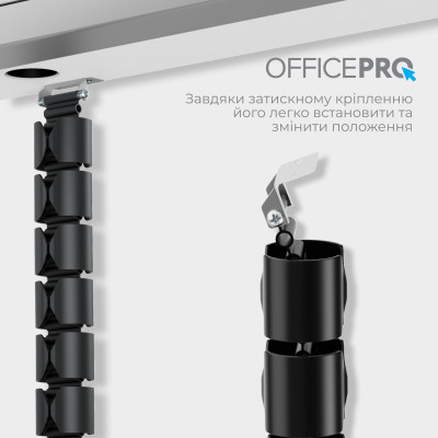 Органайзер для столу OfficePro CM630B