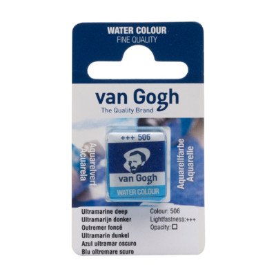 Акварельні фарби Royal Talens Van Gogh (506), Ультрамарин темний, кювета (8712079419295)