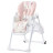 Стілець для годування Kinderkraft Yummy Pink (5902533906277)
