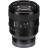 Об&#039;єктив Sony 50mm f/1.4 GM for NEX FF (SEL50F14GM.SYX)