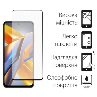 Скло захисне Dengos Full Glue Poco M5s (black) (TGFG-301)