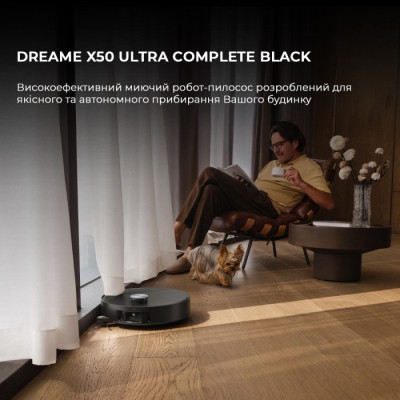 Пилосос Dreame X50 Ultra Black (RLX85CE-6-BL)