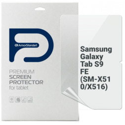 Плівка захисна Armorstandart Samsung Galaxy Tab S9 FE (SM-X510/X516) (ARM70995)
