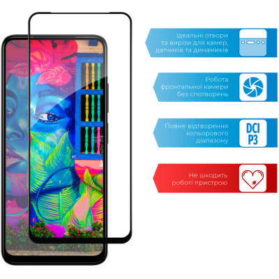 Скло захисне ACCLAB Full Glue Xiaomi Redmi Note 12S (1283126564987)