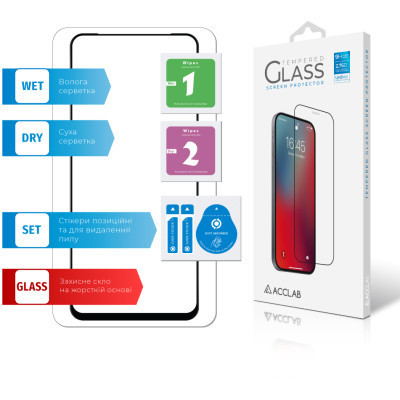 Скло захисне ACCLAB Full Glue Xiaomi Redmi Note 12S (1283126564987)
