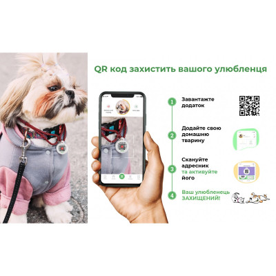 Нашийник для тварин WAUDOG Waterproof з QR паспортом M Ш 20 мм Д 24-40 см(блакитний) (27932)