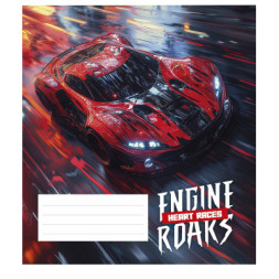 Зошит Школярик Engine roars heart races 48 аркушів лінія (048-3520L)