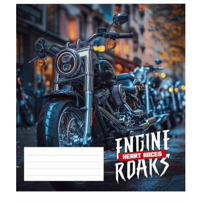 Зошит Школярик Engine roars heart races 48 аркушів лінія (048-3520L)