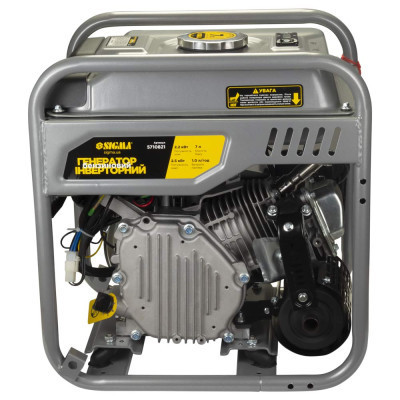 Генератор Sigma інверторний 2.2/2.5kW 7л (5710821)