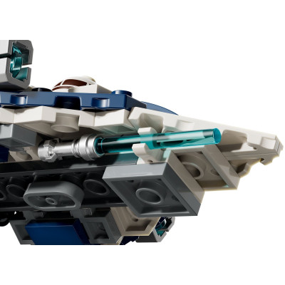 Конструктор LEGO Star Wars Джедайський зірковий мікровинищувач Пло Куна (75400)