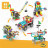 Конструктор Engino STEM &amp; Robotics Mini Set v2 (E20)