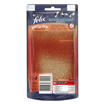 Ласощі для котів Purina Felix Party Mix Гриль Мікс з куркою, яловичиною та лососем 60 г (7613287631404)