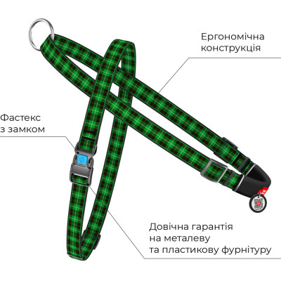 Шлея для собак WAUDOG Nylon з QR паспортом швидкознімна &quot;Шотландка зелена&quot; L (5402)