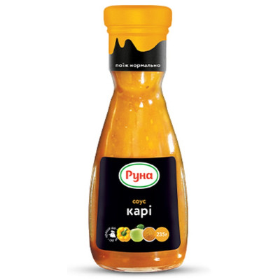 Соус Руна Карі 235 г (4820015949059)