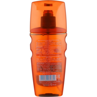 Засіб для засмаги Біокон Олія Активна засмага Кокос і манго SPF-6 160 мл (4820160039735)