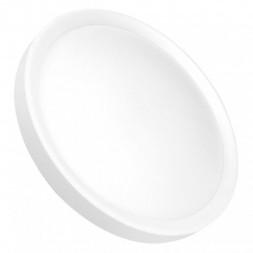 Світильник Eurolamp Easy click 20W 4000K (LED-NLR-20/40(GM))