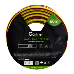 Шланг для поливу Gartner Water line 1/2&quot; 50м. (853732)