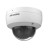 Камера відеоспостереження Hikvision DS-2CD1123G2-IUF (4.0)
