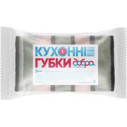 Губки кухонні Добра Господарочка сірий/рожевий 5 шт. (4820086522434)