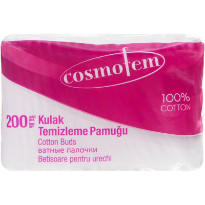 Ватні палички Ipek Cosmofem Cotton Buds В пакеті 200 шт. (8691275900243)