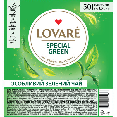 Чай Lovare &quot;Special green&quot; 50х1.5 г (lv.75459)