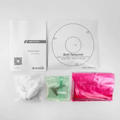 Камера відеоспостереження Hikvision DS-2CD1121-I(F) (2.8)