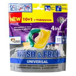 Капсули для прання Wash&amp;Free Жасмин та лаванда з марсельським милом 11 шт. (4260637722010)