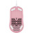 Мишка HyperX Pulsefire Haste White-Pink (4P5E4AA)