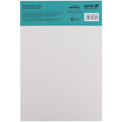 Блокнот Kite Avatar A5, 50 аркушів, клітинка (AV25-194)