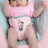 Крісло-гойдалка Bright Starts Minnie Mouse Rosy Skies (12206)