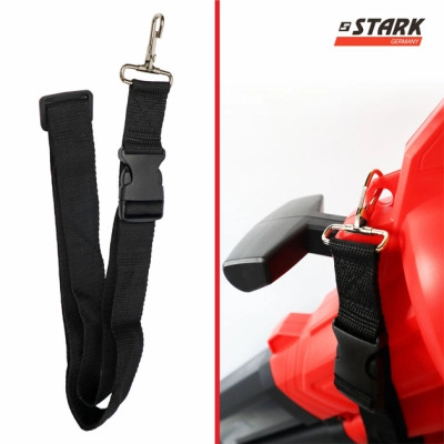 Пилосос садовий Stark LBV-30 повітродувка-пилосос, 3000Вт, 75м/с, 40л (330012100)